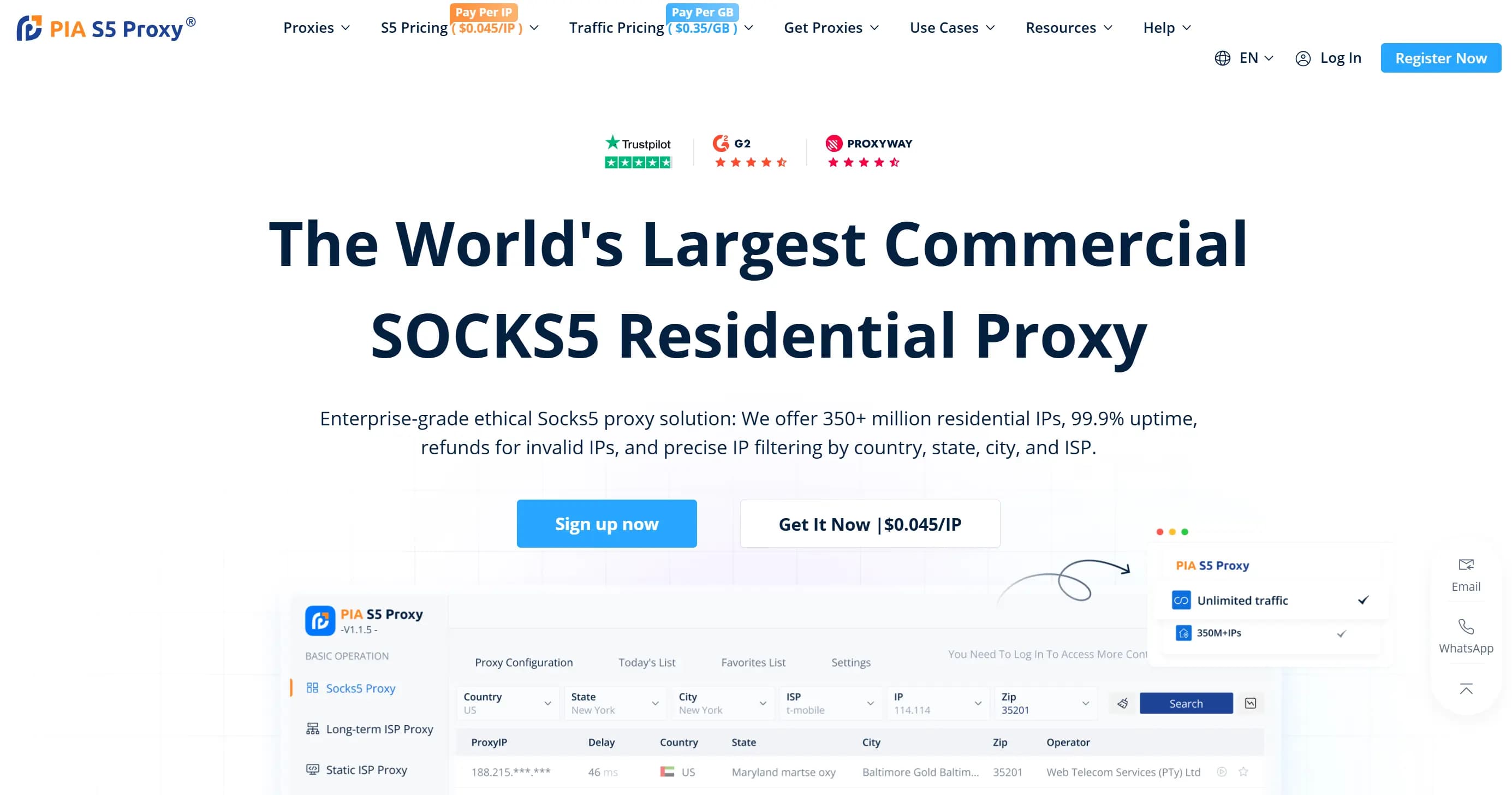 PIA S5 Proxy homepage