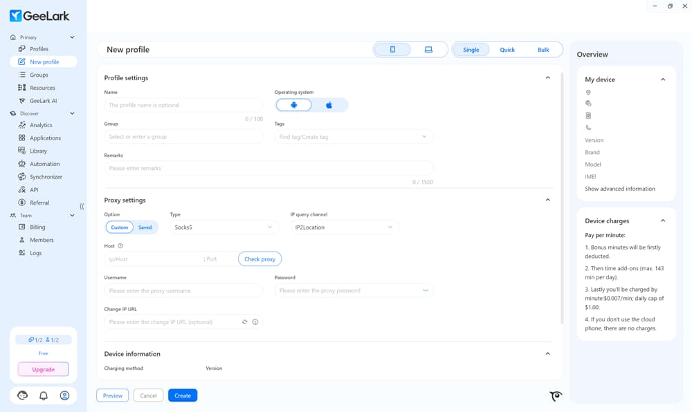 Customize Profile Settings in GeeLark