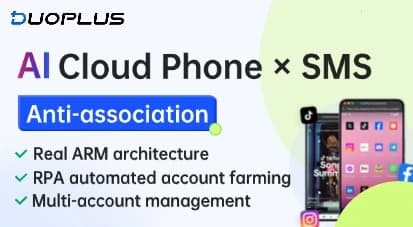 DuoPlus