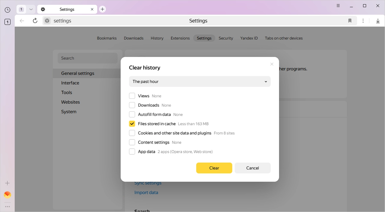 Yandex browser settings clear cache and cookies