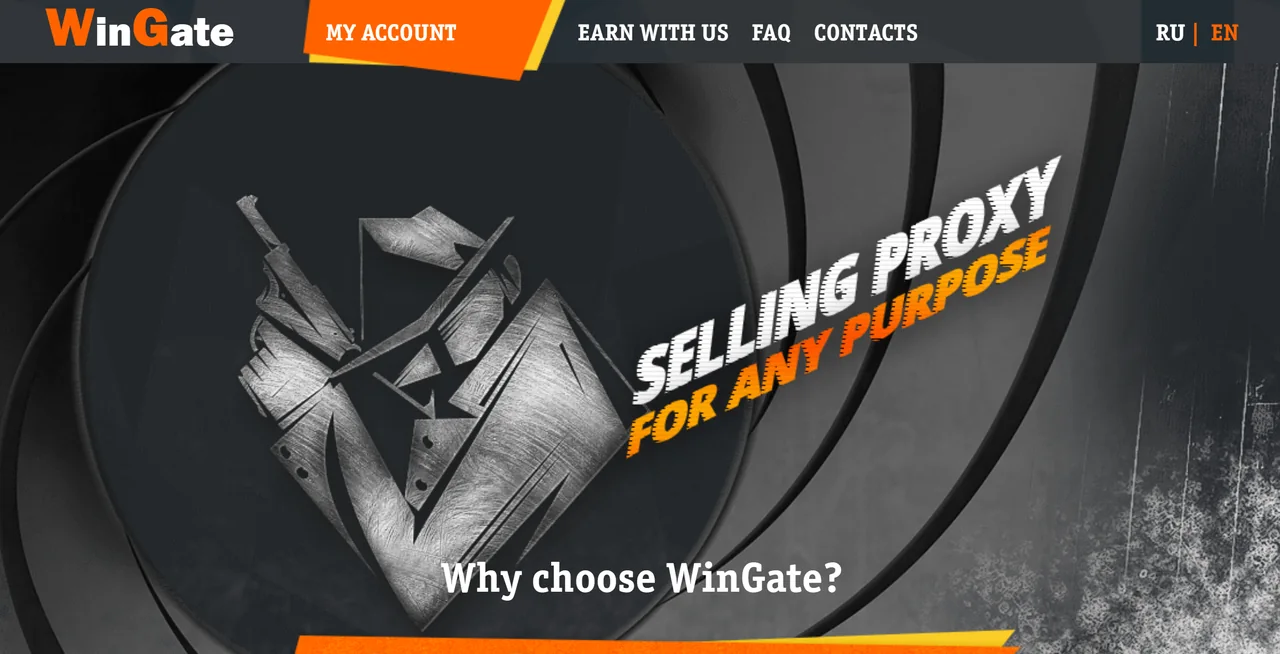 WinGate.me homepage